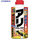 フマキラー アリカダン粉剤700G 450125 1個 ▼629-8104