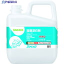 サラヤ 【※軽税】 殺菌漂白剤 ジアノック5kg 40139 1個 ▼634-7432(3)