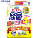 フマキラー キッチン用アルコール除菌スプレーつめかえ用1440ML 450651 1本 ▼653-9736