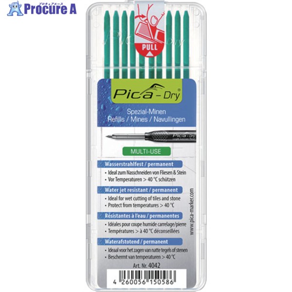 ピカマーカー ウォータージェット耐性替え芯 緑 10本入り 4042 1パック ▼666-4613
