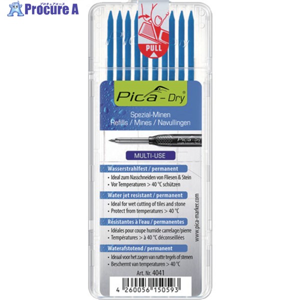 ピカマーカー ウォータージェット耐性替え芯 青 10本入り 4041 1パック ▼666-4625
