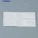 ユニット 腕章ジョイントマジック式 軟質ビニール 75×130mm 366-992 1枚 ▼739-2168