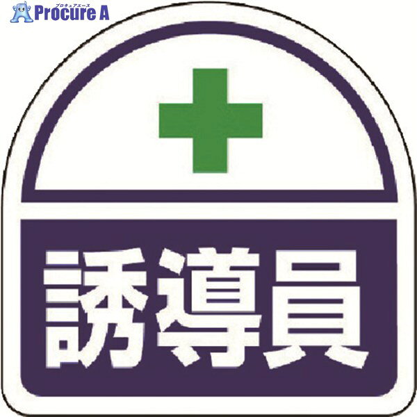 ץ奢㤨֥˥å إ륿ѥƥå ͶƳ 371-17 1 739-3652פβǤʤ58ߤˤʤޤ