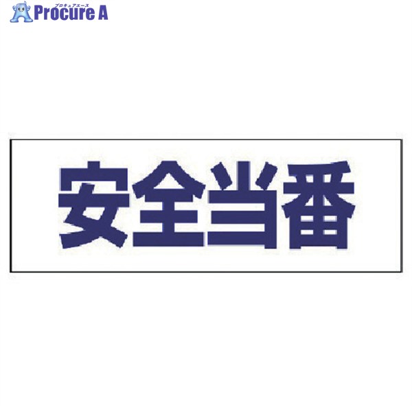 ˥å إ륿ѥ͡५С ӥˡ 58165mm 377-509 1 739-7585