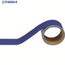 ユニット 配管識別テープ 紺(大)・アルミ・100mm幅X5m 445-01 1巻 ▼741-4366