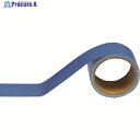 ユニット 配管識別テープ 青(大)・アルミ・100mm幅X5m 445-02A 1巻 ▼741-4374