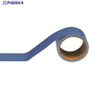 ユニット 配管識別テープ 青(小)・アルミ・50mm幅X5m 446-02A 1巻 ▼741-4633