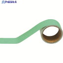 ユニット 配管識別テープ うすい緑(極小)・アルミ・25mm幅X5m 447-19A 1巻 ▼741-5095