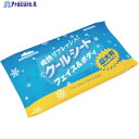 サラヤ クールリフレ 携帯用 (3枚入) 42416 1パック ▼753-7140