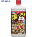 フマキラー アリ用殺虫剤 巣のアリ退治 液剤800ml 424317 1個 ▼753-8804