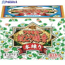 フマキラー 蚊とり線香本練り30巻函入 424430 1箱 ▼753-8821