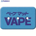 フマキラー ベープマット60枚入 426830 1パック ▼753-8855【代引決済不可】