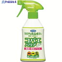 フマキラー 殺虫スプレーコバエバリア 200ml 429978 1個 ▼753-8952