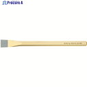 RENNSTEIG チゼル 300mm 八角胴 350-300-1 1本 ▼766-2459