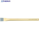 RENNSTEIG チゼル 300mm 八角胴 350-300-19 1本 ▼766-2467