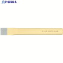 RENNSTEIG 溝削りタガネ 26X240mm 380-240-1 1本 ▼766-2696