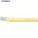 RENNSTEIG 溝削りタガネ 26X240mm オフセット 380-241-1 1本 ▼766-2700