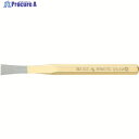 RENNSTEIG スロットチゼル 3X125mm 393-003-0 1本 ▼766-2793