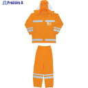 カジメイク 【売切廃番】視認性レディースレインスーツ オレンジ S 3830-25-S 1着 ▼768-2522【代引決済不可】