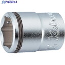 Ko-ken ナットグリップソケット 差込角9.5mm 対辺13mm 3450M-13 1個 ▼777-5181