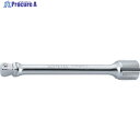 Ko-ken オフセットエクステンションバー 差込角9.5mm 3763-250 1個 ▼777-5300