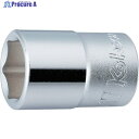 Ko-ken 1/2 (12.7mm)差込 6角ソケット 41mm 4400M-41 1個 ▼777-6292