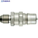 日東 HSPカプラ おねじタイプ/平行ねじ・おすシート(07808) 3HP-GP STEEL NBR 1個 ▼777-8805 ●KO521