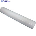 日東 塗装鋼板用表面保護フィルム SPV-3648FK2 0.055mm×1020mm×100m ホワイト 3648FK2 1巻 ▼789-9254