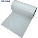 日東 塗装鋼板用表面保護フィルム SPV-3648FK2 0.055mm×200mm×100m ホワイト 3648FK2-200 1巻 ▼789-9271