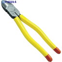 Victor 強力ニッパ(薄刃) 全長212mm 361A-200 1丁 ▼791-8089