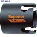 BAHCO スペリオアホールソー 20mm 3833-20-C 1本 ▼791-8267