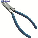 Victor プラスチックニッパ 全長157mm 394BSR-150 1丁 ▼791-8666