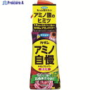 フマキラー 園芸用品 カダンアミノパワー草花用200ml 436860 1本 ▼796-1227
