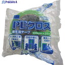 okamoto PEクロス養生用 NO.412 100mm LG 412-LG100 1巻 ▼808-0932