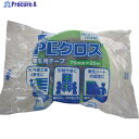 okamoto PEクロス養生用 NO.412 75mm LG 412-LG75 1巻 ▼808-0933