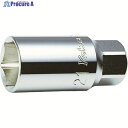 Ko-ken ホイールナット用薄肉ソケット 差込角12.7mm 対辺21mm 4300M-21(L60) 1個 ▼811-7684