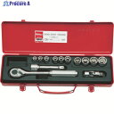 Ko-ken ソケットセット 差込角12.7mm 4232M 1S ▼811-9350
