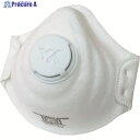 YAMAMOTO 使い捨て防じんマスク DS2 排気弁付 ヘッドバンド式 4300-A 10枚 ▼812-1918