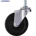 ハンマー ねじ込み旋回式ゴム車輪 75mm W3/8 420A-20R75 1個 ▼814-0424