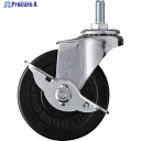 ハンマー ねじ込み旋回式ゴム車輪 75mm W3/8 ストッパー付 415A-20R75 1個 ▼814-0436