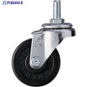 ハンマー ねじ込み旋回式ゴム車輪 50mm W3/8 420A-20R50 1個 ▼814-0441