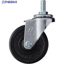 ハンマー ねじ込み旋回式ゴム車輪 65mm W3/8 420A-20R65 1個 ▼814-0442
