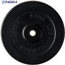 ハンマー E型ゴム車輪 100mm 425E-R100 1個 ▼814-0533