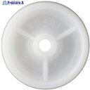 ハンマー G型ナイロン車輪 50mm 429G-N50 1個 ▼814-0539