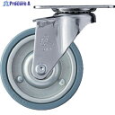 ハンマー プレート式キャスター 自在 ゴム車輪(スチールホイール) 75mm Eシリーズ 420E-PR75 1個 ▼814-0619
