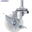 ハンマー ねじ込み旋回式ナイロン車輪 50mm W3/8 ストッパー付 415A-20N50 1個 ▼814-0721