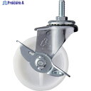 ハンマー ねじ込み旋回式ナイロン車輪 65mm W3/8 ストッパー付 415A-20N65 1個 ▼814-0722