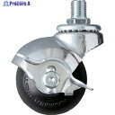 ハンマー ねじ込み式M12 旋回式ゴム車輪 50mm ストッパー付 40515A-30R50 1個 ▼814-0835