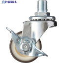 ハンマー ねじ込み旋回式ウレタン車輪(ナイロンホイール)40mm M12 ストッパー付 415A-3UR40 1個 ▼814-0886
