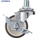 ハンマー ねじ込み旋回式ウレタン車輪(ナイロンホイール)50mm M12 ストッパー付 415A-3UR50 1個 ▼814-0887